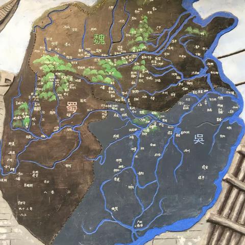 “书香梦家庭读书会”双辽市第五小学四年二班李艾一