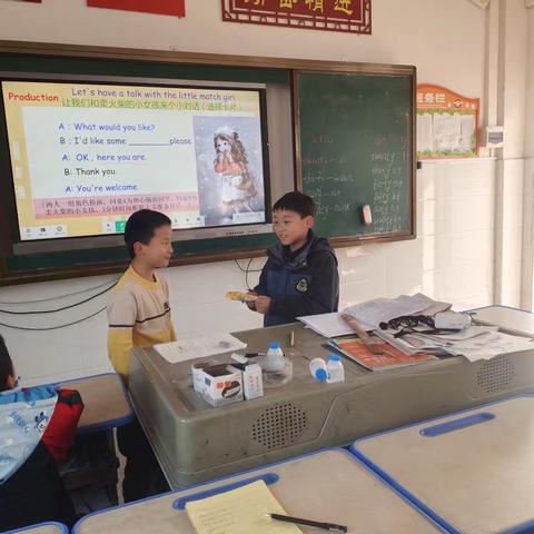 “英”为有你，妙趣横生 ——四年级趣味英语