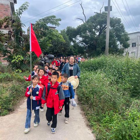 金秀瑶族自治县鹿鸣小学    “亲近自然，携手阳光一日游”                                              ——主题冬游活动