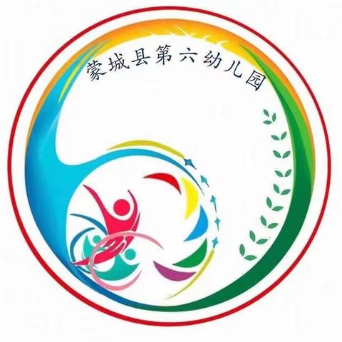 书香润童心·阅读伴成长-----蒙城六幼十里园区图书馆研学活动