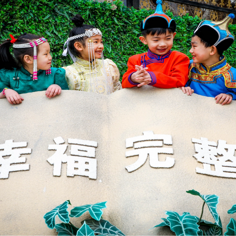 衔接美好 相遇未来——贝尔路小学主校区一年级新生入学指南