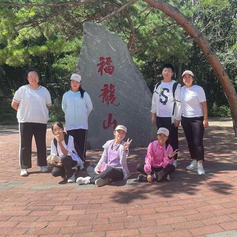 带着梦想一起飞--建设小学“梦飞小队”研学旅行记