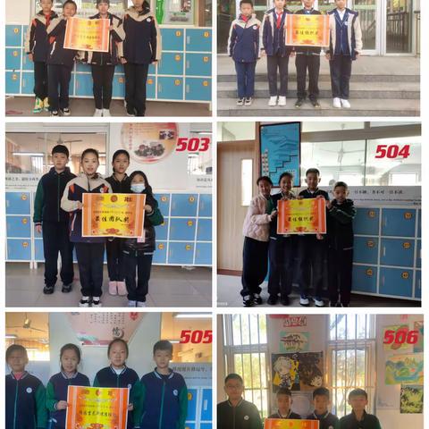 Remember words, I can!—— 寿光市世纪学校（小学）英语单词拼写大赛