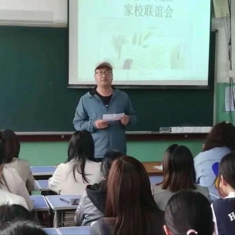 持之以恒正师风，用心用情铸师魂——北邑小学老师工作的一天