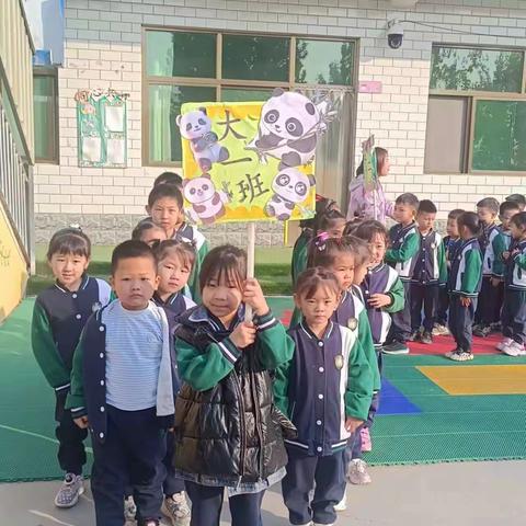 育英幼儿园亲子运动会