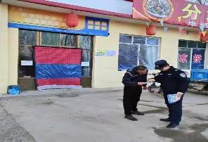 消防安全、禁毒宣传活动