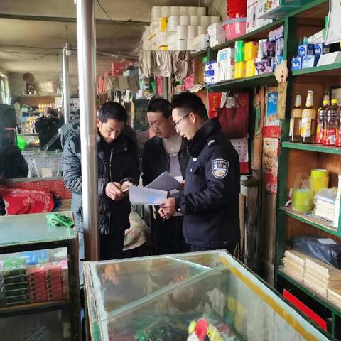 依法禁毒你我他，平安健康千万家