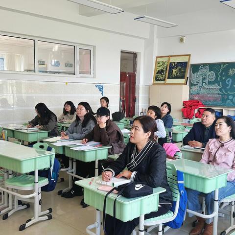 【教研提质】 线上听课观摩活动 ––通辽市蒙古族学校小学数学组全体老师
