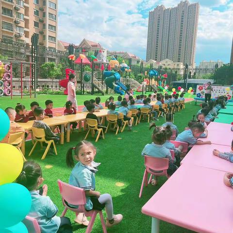 “爱伴童年，初夏盛宴” ——小能人（玫瑰园）幼儿园生日会活动