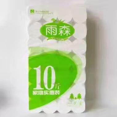 清明踏青，乐享实惠，天祥超市清明节活动时间4.2-4.6，天祥购物广场全体人员欢迎您光临！