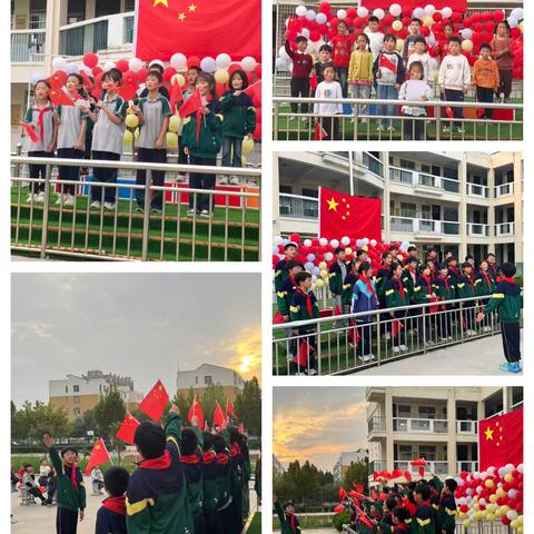强国复兴有我，争当新时代好少年——弘晟小学开展迎中秋，庆国庆活动