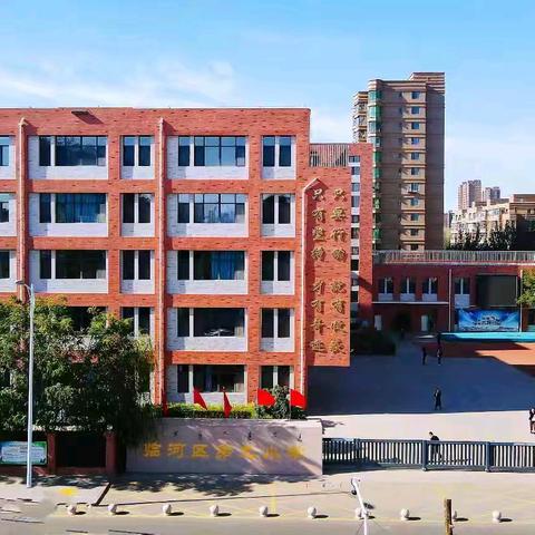 音为心声 向阳而生--临河九小心理健康教育活动月纪实