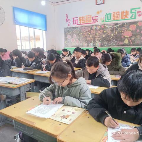 西马小学六（1）班期末颁奖典礼及假前安全教育