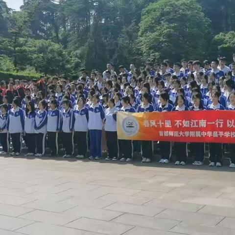 在他乡 烟雨入江南 山水如墨染