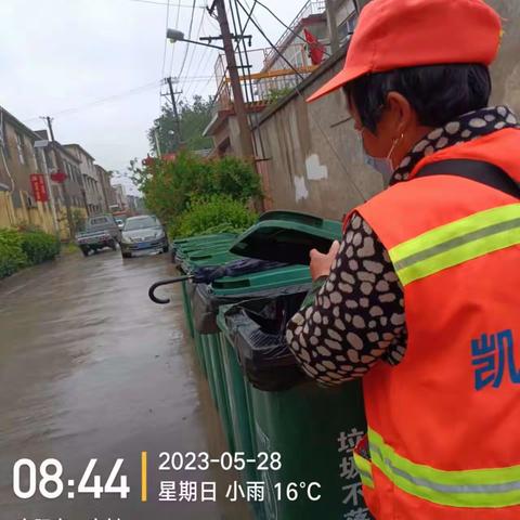 龙安区东风乡改善人居环境工作动态