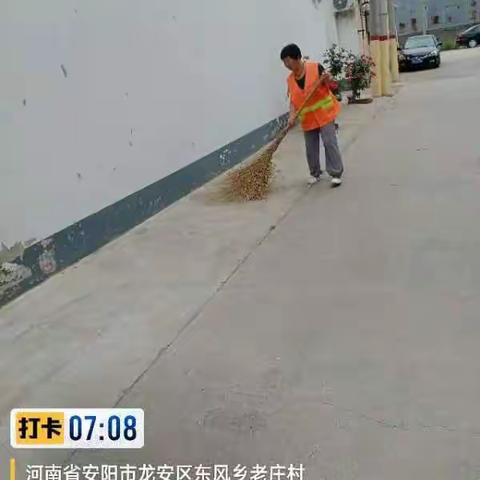 龙安区东风乡改善农村人居环境工作动态