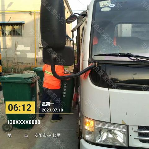 龙安区东风乡改善农村人居环境工作动态