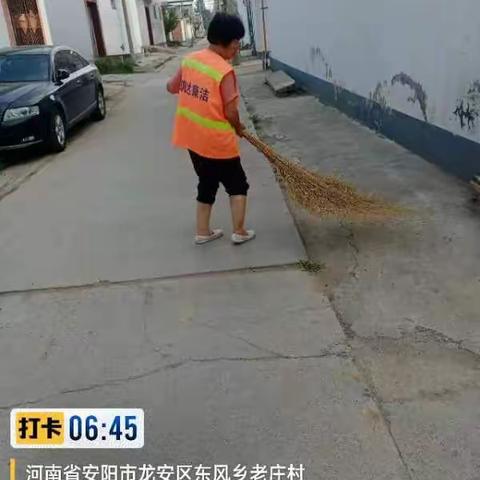 龙安区东风乡改善农村人居环境工作动态