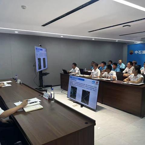 交投中油召开2025年上半年QHSE委员会扩大会议