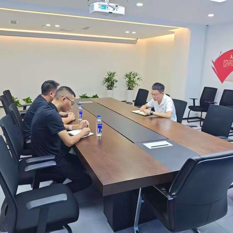 聚焦升级管理期安保工作      交投中油安全管理部组织召开安保工作协调会