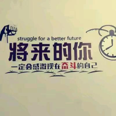 拿什么拯救你，我的学生