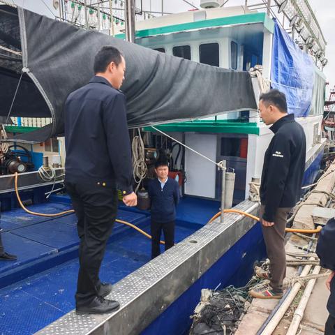 县农业农村局实地开展渔港经济区协调及渔业生产安全检查工作