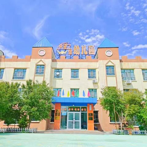 孝润童心，爱满端午——希望之星幼儿园进社区活动