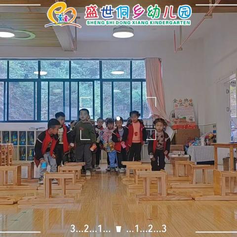 盛世侗乡幼儿园果四班一周精彩回顾