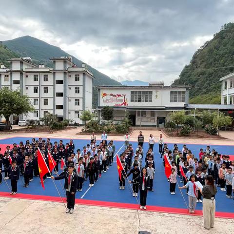 宝丰乡南新完全小学开展“中国少年先锋队建队日”主题活动