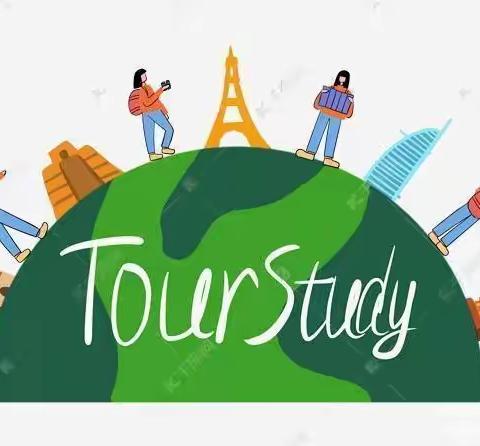 学在旅途  行在学问  探乐园  爱生命