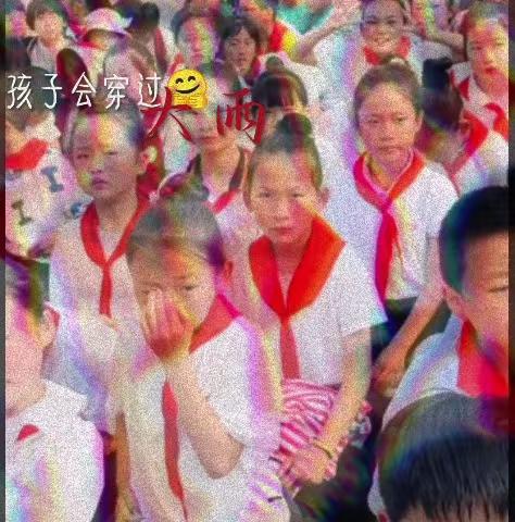 在一起时光