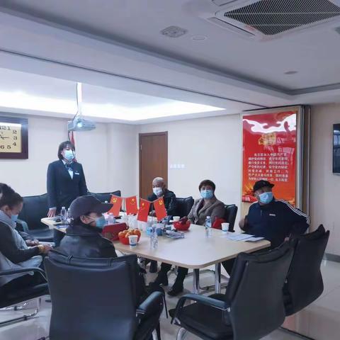 兴安分行扎赉特支行举办“感恩有您，共创辉煌”理财沙龙