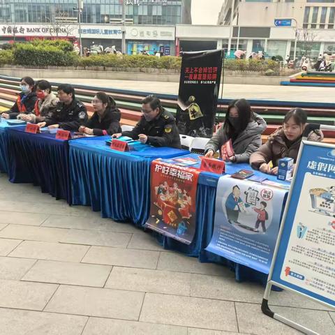 紫金农商银行句容支行开展消费者权益保护活动