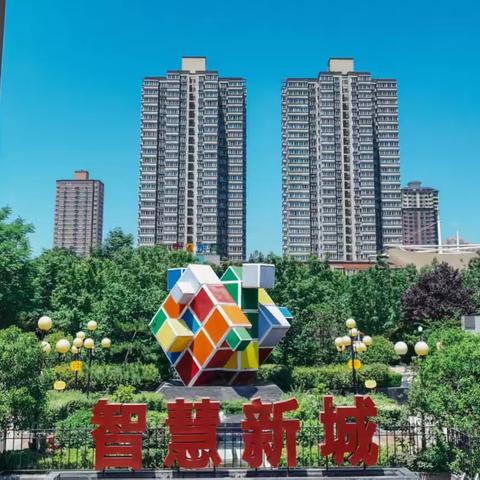 垃圾分类中心组织全西安市垃圾分类讲师到新知物业智慧新城参观学习