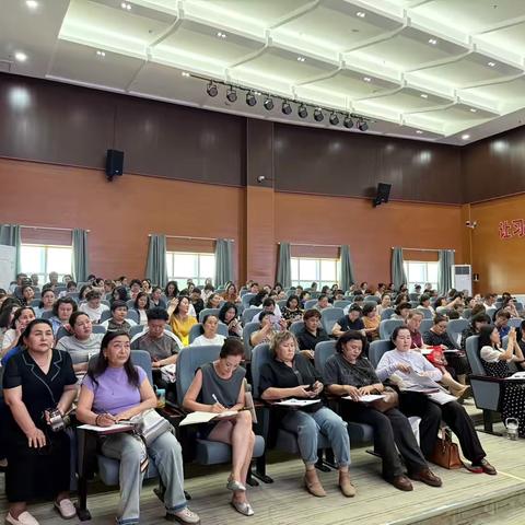 专业赋能启新程，共筑学前教育基石 ———塔城市幼儿园保育老师暑期保育培训系列报道（一） ‍