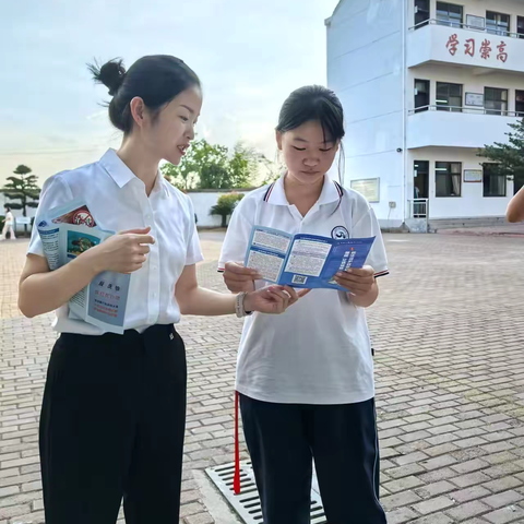 反诈进校园，护航开学季——平湖港口支行走进平湖杭州湾实验学校进行反诈宣传