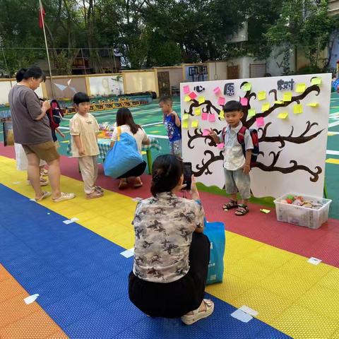 绿色教师节，清廉筑未来——惠东县大岭前进幼儿园教师节倡议书