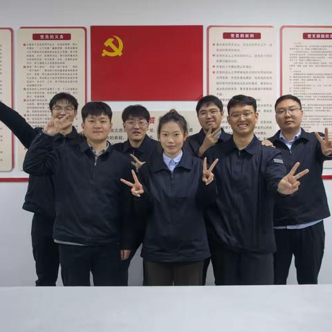 2023年度输电二公司青年员工座谈会
