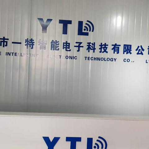 东明县人社局开展“点对点”精准服务 “面对面”助企纾困活动