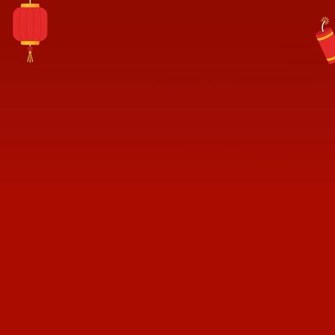 “英”为有你，无与伦比—记九年级英语组传统节日趣味作业大赛