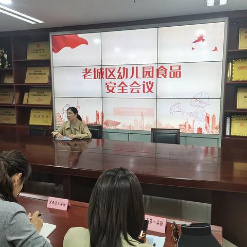 强化食品卫生监管，确保舌尖上的安全