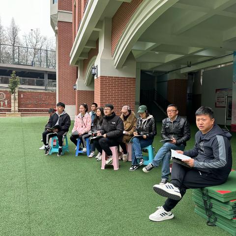 “深耕课堂，以研促教”——2023-2024学年下学期九江市双峰小学体育组教研活动