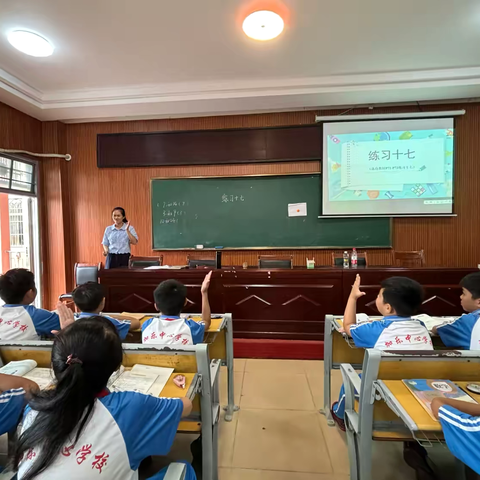 深耕习题课堂 共研提质路径——澄迈县加乐中心学校数学组第13周教研活动