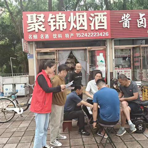 反邪教宣传进基层—颐龙湾社区