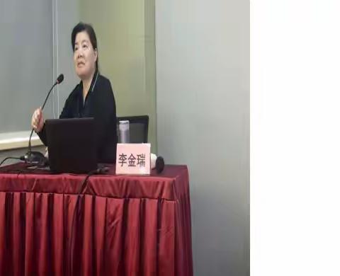 厉兵秣马行致远 踔厉奋发新征程（二） ——记2023年广东省中小学“新强师工程”骨干教师高级研修（小学英语）第二期培训