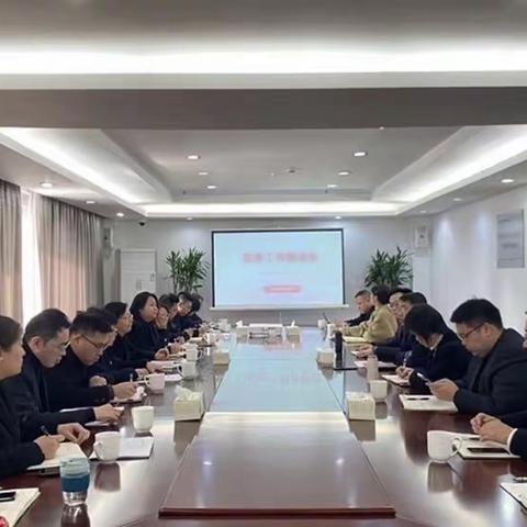 绍兴嵊州支行开展旺季工作督导活动