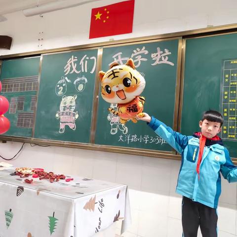 “养蚕记”—科学实践小能手大洋路小学303班叶储睿