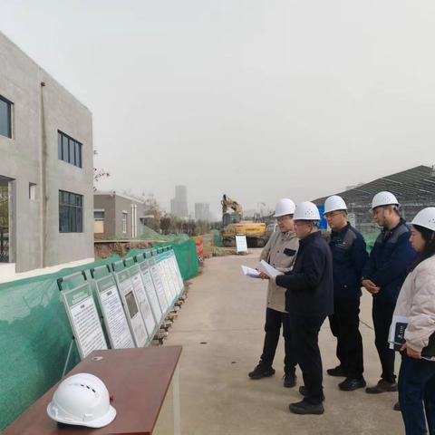 水务集团党委委员、总会计师吕沛一行赴净水处理公司调研