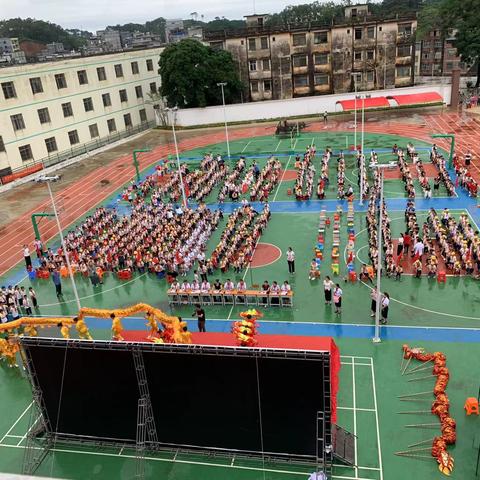 六一“红领巾爱祖国”暨课后服务展示活动文艺汇演