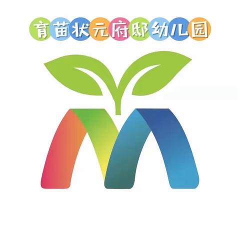 育儿知识—如何预防幼儿积食